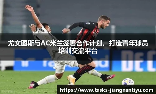 江南体育官网