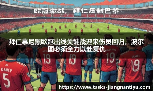 江南体育下载