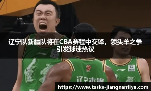 江南体育入口