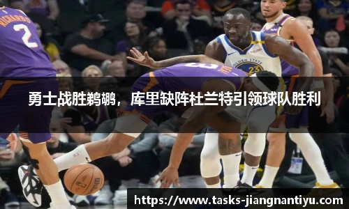 江南体育官网
