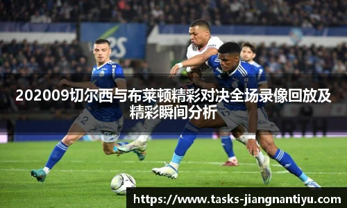 江南体育下载