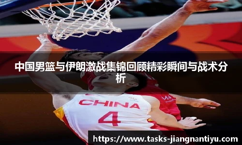 江南体育下载