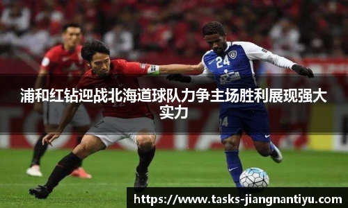 江南体育官网