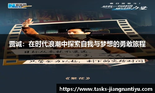 江南体育