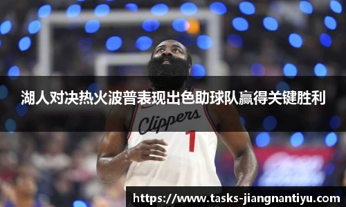 江南体育下载