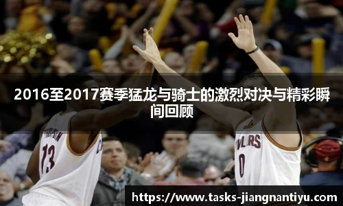 江南体育官网