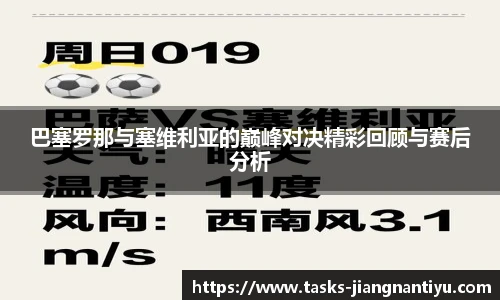 江南体育官网